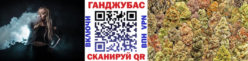 Как найти закладки Гай Альфа ПВП  Меф мяу мяу  КЕТАМИН  Канабис  Галлюциногенные грибы  Cocaine  Гашиш 
