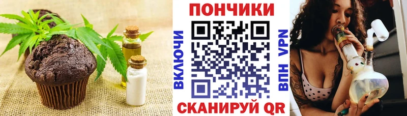 где продают мориарти Telegram omg сайт Еда ТГК конопля Гай