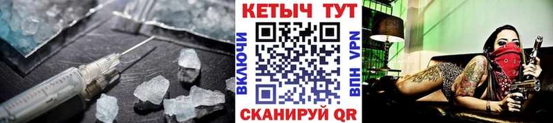 blacksprut зеркало  Гай  КЕТАМИН ketamine 