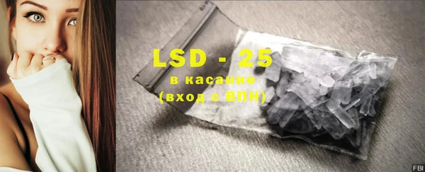Альфа ПВП Баксан