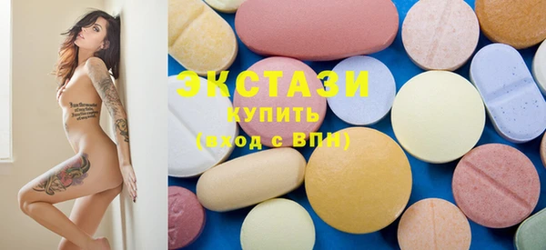каннабис Балабаново