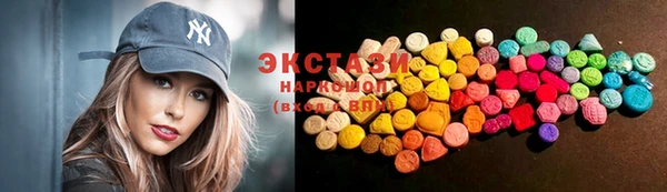 мефедрон VHQ Балахна