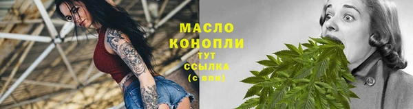 каннабис Балабаново