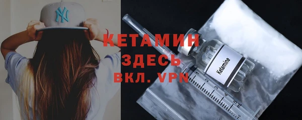 мефедрон VHQ Балахна