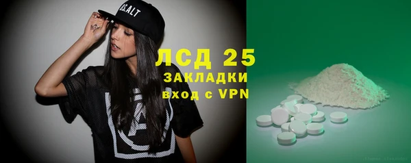 Альфа ПВП Баксан