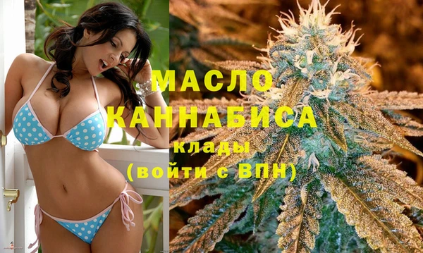 каннабис Балабаново