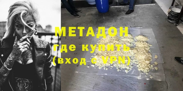 Альфа ПВП Баксан