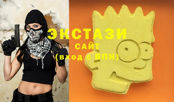 Альфа ПВП Баксан