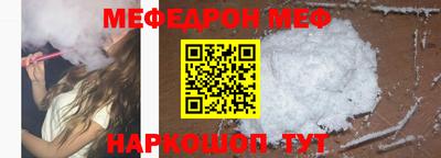 марки nbome Балашиха