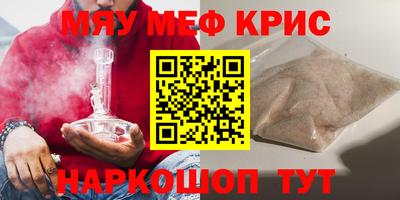 марки nbome Балашиха
