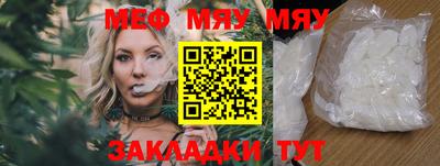 MDMA Азнакаево