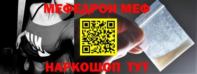 MDMA Азнакаево