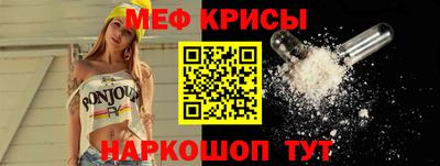 марки nbome Балашиха