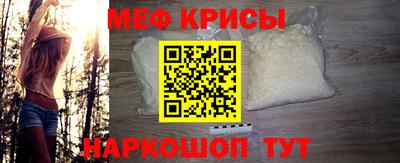 MDMA Азнакаево