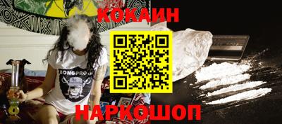 меф Балаково