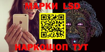 MDMA Азнакаево