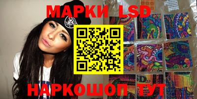 крисы Балахна