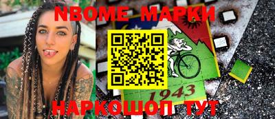 MDMA Азнакаево