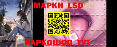 меф Балаково