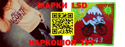 крисы Балахна