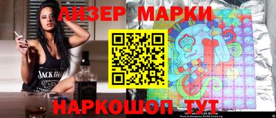 MDMA Азнакаево