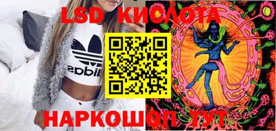 меф Балаково