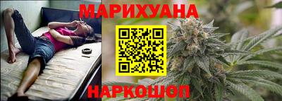 марки nbome Балашиха