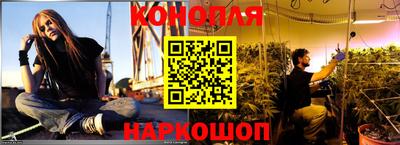 мефедрон VHQ Абакан