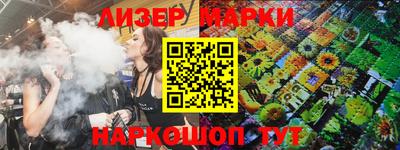 меф Балаково