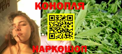 марки nbome Балашиха