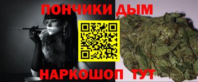 марки nbome Балашиха