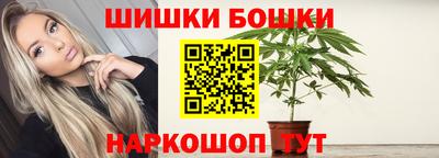 меф Балаково