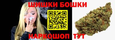 крисы Балахна