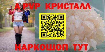 MDMA Азнакаево