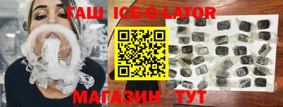 марки nbome Балашиха