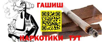 марки nbome Балашиха
