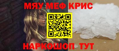марки nbome Балашиха